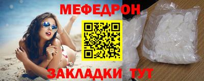 экстази Моздок