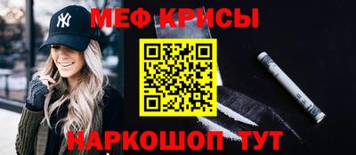 амф Можга