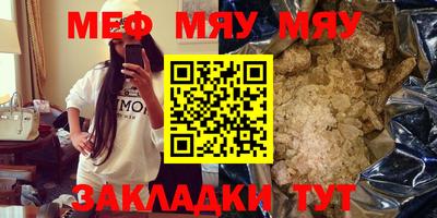 экстази Моздок