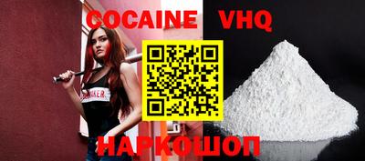 экстази Моздок