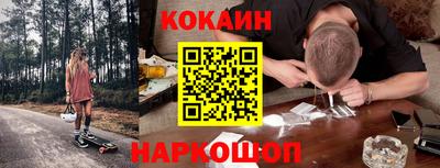 амф Можга
