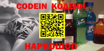 экстази Моздок