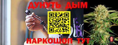 экстази Моздок