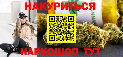 экстази Моздок