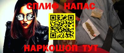 экстази Моздок