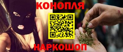 амф Можга