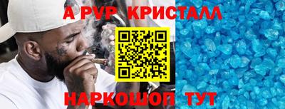 экстази Моздок