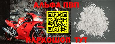 экстази Моздок