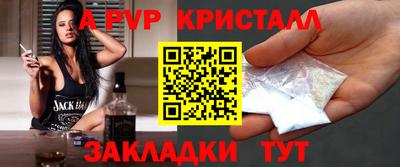 экстази Моздок