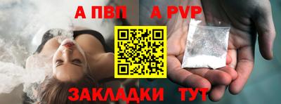 амф Можга