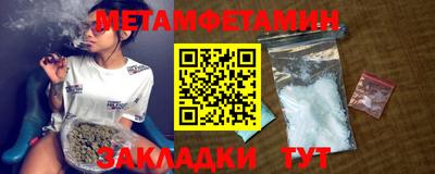 экстази Моздок