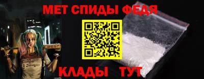 экстази Моздок