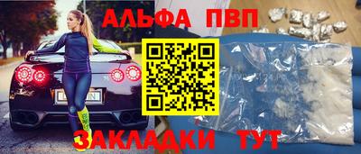экстази Моздок