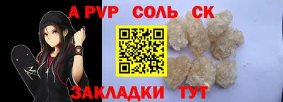 амф Можга