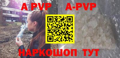 экстази Моздок