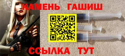 амф Можга