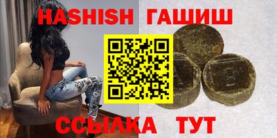 экстази Моздок