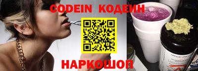 амф Можга