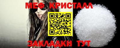 амф Можга