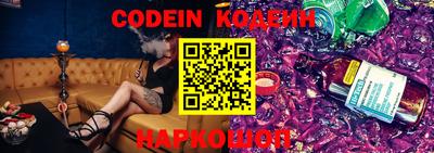 амф Можга