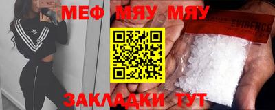 экстази Моздок