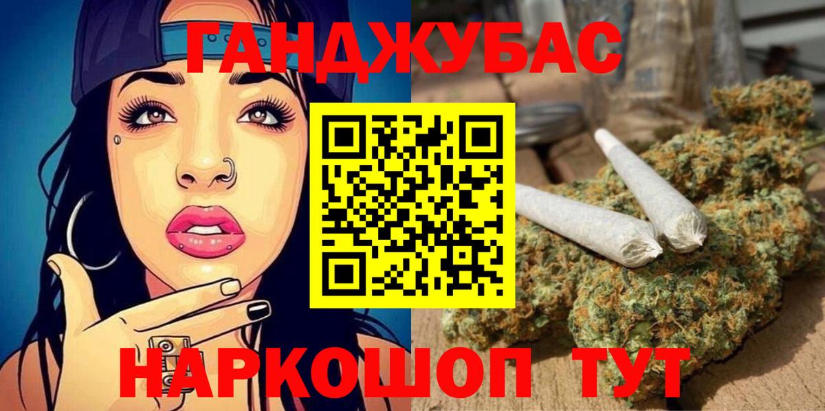 МЕФ Владикавказ